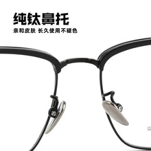Carica l&#39;immagine nel visualizzatore di Gallery, 54mm    Pure titanium man Square Glasses Frame  Prescription Glasses Optical  Eyeglasses 9017BT