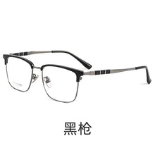 Carica l&#39;immagine nel visualizzatore di Gallery, 54mm    Pure titanium man Square Glasses Frame  Prescription Glasses Optical  Eyeglasses 9017BT