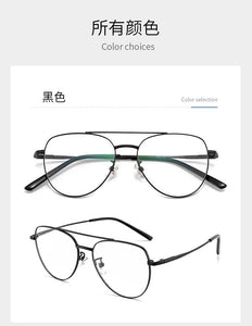54mm Ultra pure titanium full frame circular glasses frame for men and women anti blue light prescription glasses frame 9031