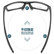 Load image into Gallery viewer, 55-18-142 Square Optical Frames Glasses Men&#39;s Myopia Rim Athletic Glasses Tr90 Outdoor Glasses for Riding Glasses