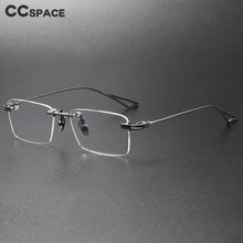 Load image into Gallery viewer, 56511 Rimless Pure Titanium Glasses Square Men Ultra Light Flat Mirror Women High-Grade Office Computer Glasses