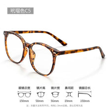 Load image into Gallery viewer, 58mm   Myopia Eyeglass Frame Men&#39;s Casual Large Frame Glasses  Ultra Light TR Frame Prescription Glasses 72038