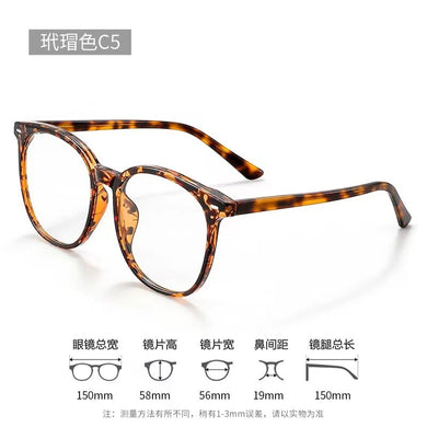 58mm   Myopia Eyeglass Frame Men's Casual Large Frame Glasses  Ultra Light TR Frame Prescription Glasses 72038