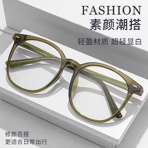 58mm   Myopia Eyeglass Frame Men's Casual Large Frame Glasses  Ultra Light TR Frame Prescription Glasses 72038
