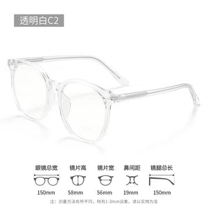 58mm   Myopia Eyeglass Frame Men's Casual Large Frame Glasses  Ultra Light TR Frame Prescription Glasses 72038