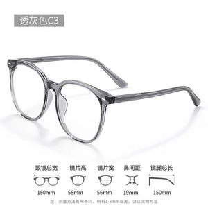 58mm   Myopia Eyeglass Frame Men's Casual Large Frame Glasses  Ultra Light TR Frame Prescription Glasses 72038