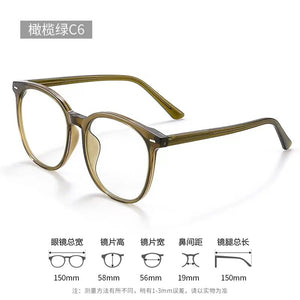 58mm   Myopia Eyeglass Frame Men's Casual Large Frame Glasses  Ultra Light TR Frame Prescription Glasses 72038