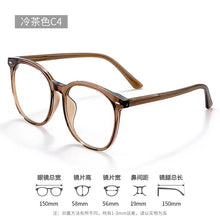 Load image into Gallery viewer, 58mm   Myopia Eyeglass Frame Men&#39;s Casual Large Frame Glasses  Ultra Light TR Frame Prescription Glasses 72038