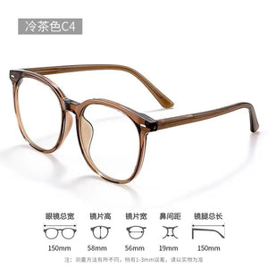 58mm   Myopia Eyeglass Frame Men's Casual Large Frame Glasses  Ultra Light TR Frame Prescription Glasses 72038