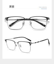 Load image into Gallery viewer, 58mm Ultra clear alloy full frame square eyeglass frame for men and women anti blue prescription eyeglass frame 39209