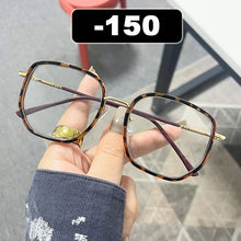 Carica l&#39;immagine nel visualizzatore di Gallery, Ahora Retro Oversized Finished Myopia Glasses Frame With Diopters for Women Men Ins Style Square Large Frame Spectacles Frames