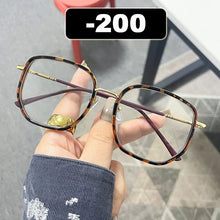 Carica l&#39;immagine nel visualizzatore di Gallery, Ahora Retro Oversized Finished Myopia Glasses Frame With Diopters for Women Men Ins Style Square Large Frame Spectacles Frames