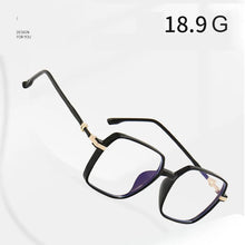 Load image into Gallery viewer, Ahora Ultralight TR90 Anti Blue Light Reading Glasses Frame Transparent Square Oversize Prebyopia Eyeglasses Unisex 0+1.0...+4.0
