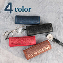 Load image into Gallery viewer, Anti Press Spectacles Boxes Portable PU Leather Magetic Glasses Cases Solid Color Sunglasses Box Men