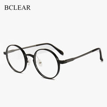 Load image into Gallery viewer, BCLEAR 2019    Plastic Steel Classic Vintage Glasses Frame Students Light Retro Flat Round Optical Eyeglasses Frames
