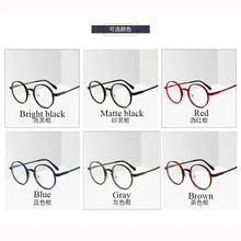 Load image into Gallery viewer, BCLEAR 2019    Plastic Steel Classic Vintage Glasses Frame Students Light Retro Flat Round Optical Eyeglasses Frames