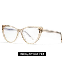 Load image into Gallery viewer, BEGREAT Frames TR Computer Eyeglasses Anti Blue Light Glasses Gaming Goggles Eyewear Women Eyeglasses  Cat Eye