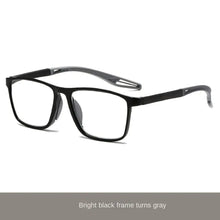 Load image into Gallery viewer, Blue Ray Blocking Anti-Blue Light Reading Glasses Photochromic Eye Protection Hyperopia Glasses Ultralight Sports