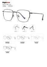 Carica l&#39;immagine nel visualizzatore di Gallery, Brightzone Anti Blue Light Computer Glasses Anti Eye Eyestrain Clear Lens TR90 Metal Frame for Men Women light Blocking Eyewear