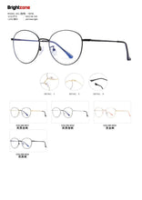 Carica l&#39;immagine nel visualizzatore di Gallery, Brightzone Anti Blue Light Computer Glasses Anti Eye Eyestrain Clear Lens TR90 Metal Frame for Men Women light Blocking Eyewear