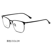 Load image into Gallery viewer, Business Square Glasses Frame Ultra Light Pure Titanium Eyeglasses Frame Men&#39;s Large Frame Myopia Mirror Progressive