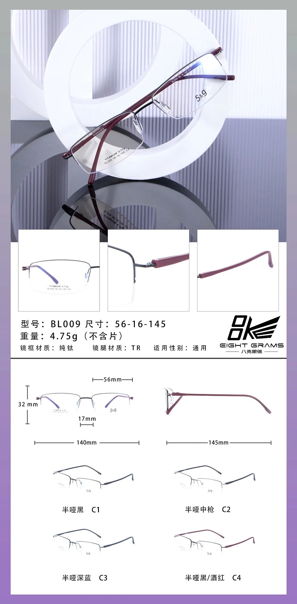 Classic Square Glasses Optics Frame Luxury Ultralight Prescription Glasses Frames Optical Eyewear Full&Half Rim 10pcs/lot