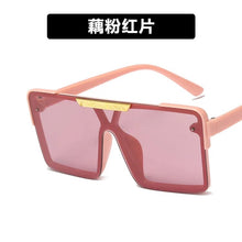 Load image into Gallery viewer, Classic Square Sunglasses Children Large Frame Brand Designer Sun Glasses Girls Boy Shades Eyewear One-piece UV400 Oculos De Sol