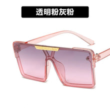 Load image into Gallery viewer, Classic Square Sunglasses Children Large Frame Brand Designer Sun Glasses Girls Boy Shades Eyewear One-piece UV400 Oculos De Sol