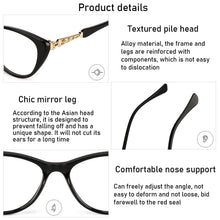 Load image into Gallery viewer, Color Computer Goggles Diopter +1.0~+4.0 Cat Eye Reading Glasses Hyperopia Glasses HD Gradient Presbyopic Eyeglasses