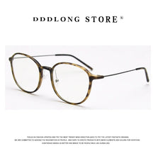 Load image into Gallery viewer, DDDLONG Thin-edged Prescription Blue-ray Eyeglasses Myopia Glasses Frame Customizable Lenses For Women And Men Eyewear D247