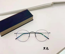 Load image into Gallery viewer, Denmark Brand Pure Titanium Glasses Frame Men Round Screwless Ultralight Prescription Eyeglasses Women Optical Eyewear Oculos De