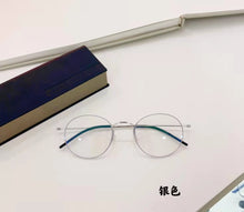 Load image into Gallery viewer, Denmark Brand Pure Titanium Glasses Frame Men Round Screwless Ultralight Prescription Eyeglasses Women Optical Eyewear Oculos De