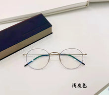 Load image into Gallery viewer, Denmark Brand Pure Titanium Glasses Frame Men Round Screwless Ultralight Prescription Eyeglasses Women Optical Eyewear Oculos De