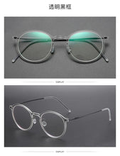 Load image into Gallery viewer, Denmark Brand Retro Round Titanium Glasses Frame Men Screwless Ultralight Eyewear Women Optical Prescription Eyeglasses 6541