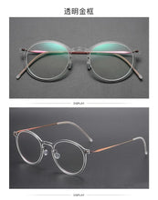 Load image into Gallery viewer, Denmark Brand Retro Round Titanium Glasses Frame Men Screwless Ultralight Eyewear Women Optical Prescription Eyeglasses 6541