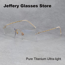 Load image into Gallery viewer, Denmark Brand Rimless Glasses Frame Men Women Pure Titanium Frameless Ultralight Eyeglasses Prescription Myopia Spectacles