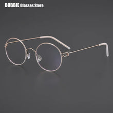 Load image into Gallery viewer, Denmark Design Screwless Ultra Light 5g Pure Titanium Air Round Frame Glasses Men Retro Myopia Anti Blue Light Small Rim Eyewear