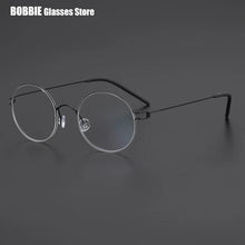 Load image into Gallery viewer, Denmark Design Screwless Ultra Light 5g Pure Titanium Air Round Frame Glasses Men Retro Myopia Anti Blue Light Small Rim Eyewear