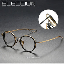 Load image into Gallery viewer, ELECCION Titanium Glasses Frame Men Vintage Round Prescription Eyeglasses Women Optical Eyewear with Titanium Ineer Ring