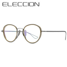 Load image into Gallery viewer, ELECCION Titanium Glasses Frame Men Vintage Round Prescription Eyeglasses Women Optical Eyewear with Titanium Ineer Ring