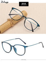 Carica l&#39;immagine nel visualizzatore di Gallery, Eyeglasses Frames Women Glasses Men Glasses Frame Transparent Clear Lens Optical Eyewear Oculos De Grau Feminino Unisex