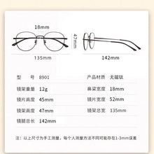 Load image into Gallery viewer, Optical Prescription Full Rim Alloy Metal Eyeglasses Frame for Women Optical Eyewear Glasses Frame Glass Frames for Men