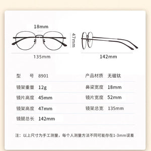 Optical Prescription Full Rim Alloy Metal Eyeglasses Frame for Women Optical Eyewear Glasses Frame Glass Frames for Men