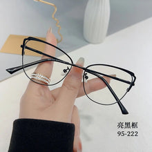 Load image into Gallery viewer, Fashion Simple Business Hollow Out Metal Glasses Oversized Anti Blue Light Glasses Wholesale for Men and Women Trend Eyewear
