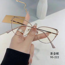 Load image into Gallery viewer, Fashion Simple Business Hollow Out Metal Glasses Oversized Anti Blue Light Glasses Wholesale for Men and Women Trend Eyewear