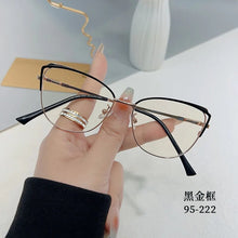 Load image into Gallery viewer, Fashion Simple Business Hollow Out Metal Glasses Oversized Anti Blue Light Glasses Wholesale for Men and Women Trend Eyewear
