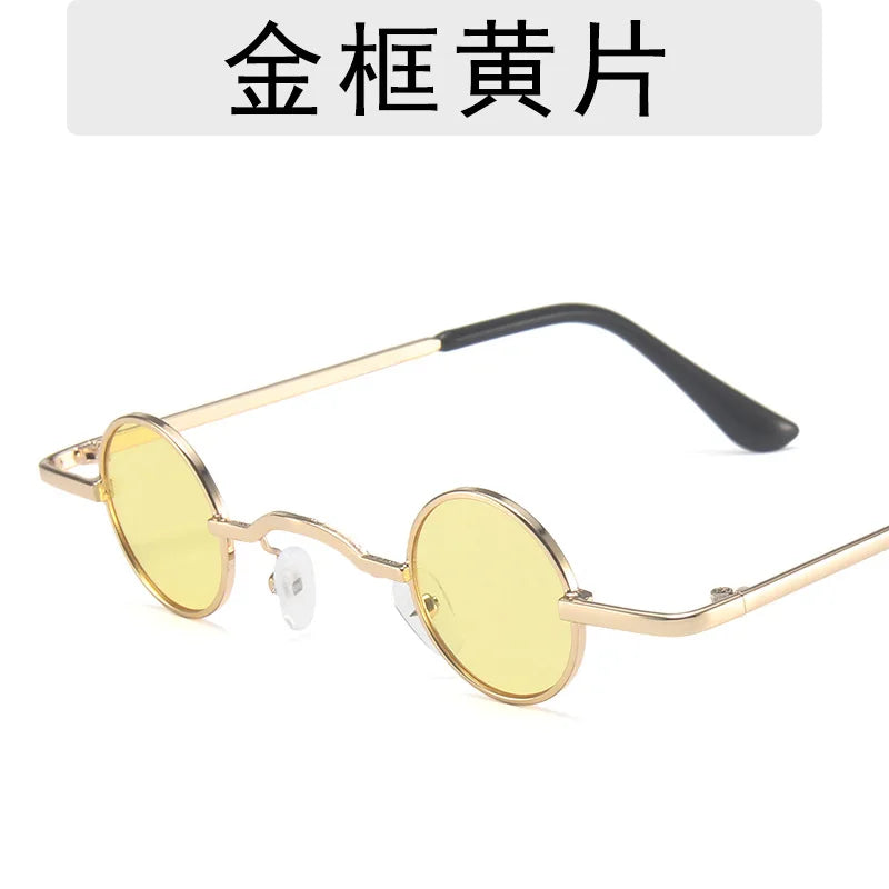 Small Round Frame Metal Crown Frame Boys and Girls Baby Glasses Funny Children's Sunglasses