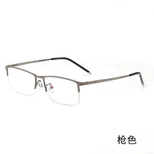 Load image into Gallery viewer, Fashion Titanium Alloy Myopia Frames For Men Ultra-Lightweight Fashion Business Half-Frame Prescription Eyeglasses Frames