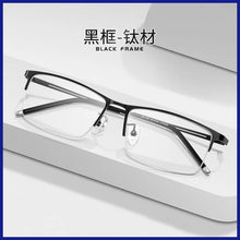 Load image into Gallery viewer, Fashion Titanium Alloy Myopia Frames For Men Ultra-Lightweight Fashion Business Half-Frame Prescription Eyeglasses Frames