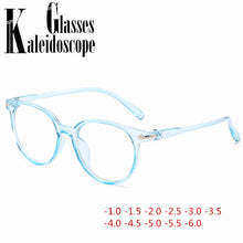 Load image into Gallery viewer, Finished Myopia Glasses Women Men Short-sight Eyewear Students With Degree -1.0 -1.5 -2.0 -2.5 -3.0 -3.5 -4.0 -4.5 -5.0 -5.5 -6